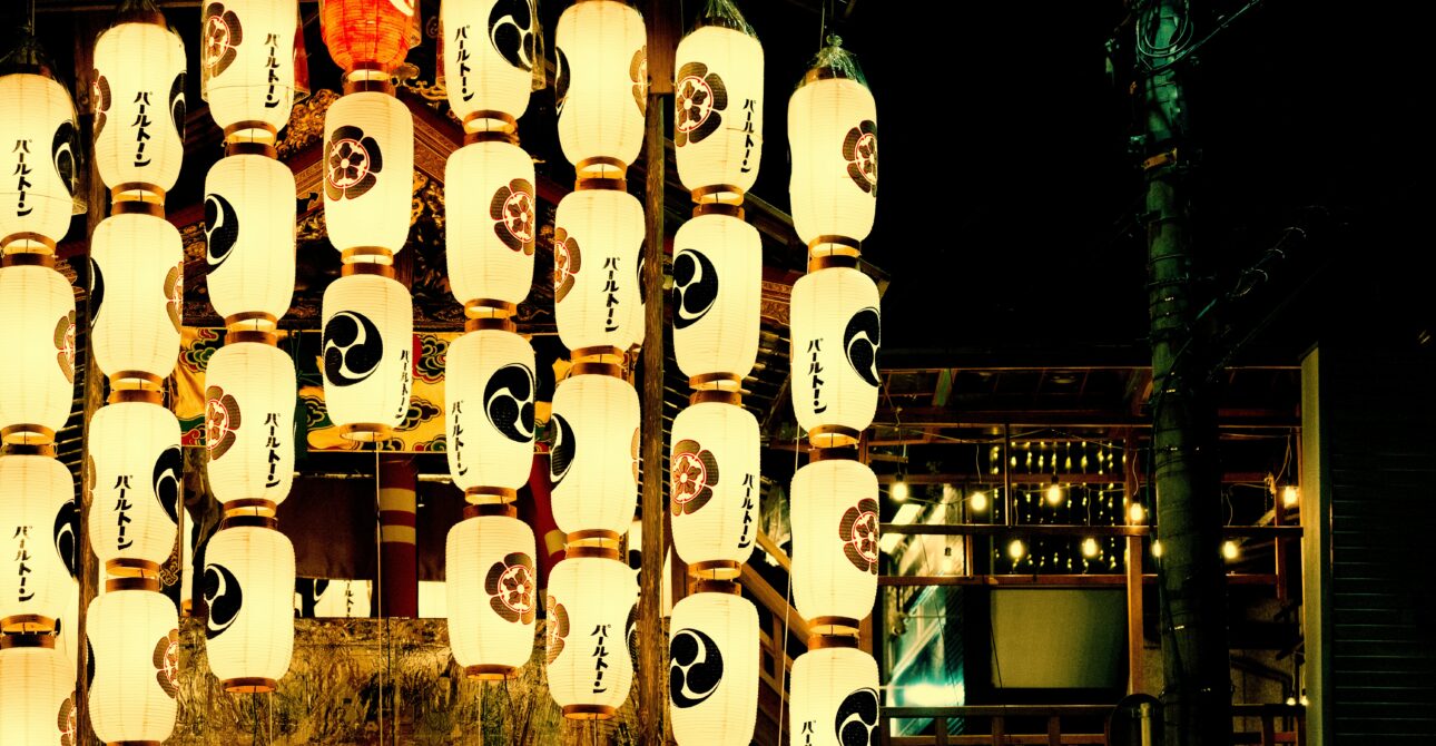 Japanese Festivals and Their Meanings