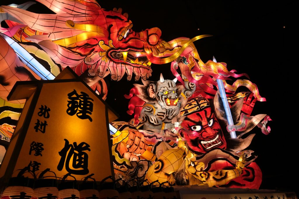 Nebuta Festival