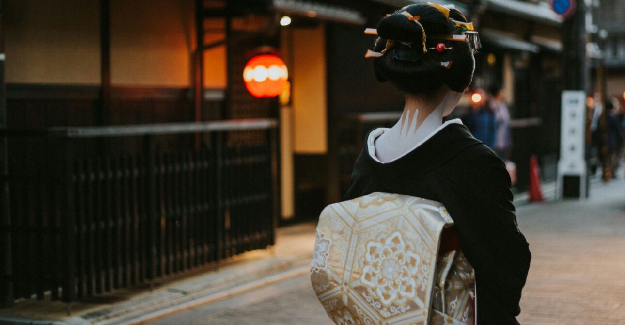 Geisha was the symbol of Japan