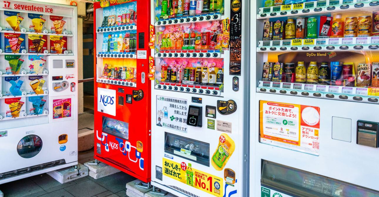 The Amazing Diversity of Japanese Vending Machines