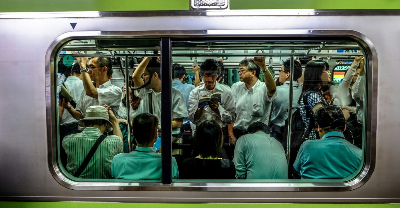 Why Are Japanese Trains So Quiet?